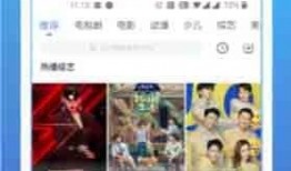 草爱视频在线观看视频,畅享在线视听盛宴，轻松解锁精彩瞬间